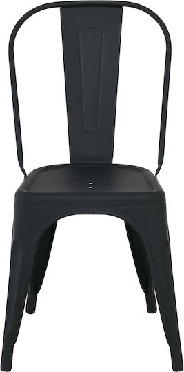 Outdoor-Stuhl Metallisch Relix Black Velvet-Black Metal 17Stück 44x49x84εκ.