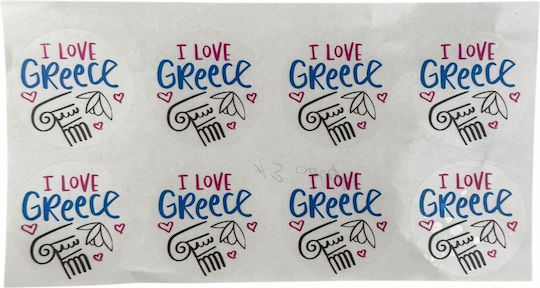 Gift Sticker I Love Greece 4cm Round 100pcs