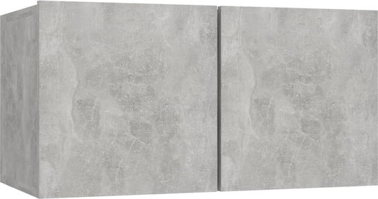 Висулка Шкаф за Дневна от ПДЧ Sonoma 80x30x30см