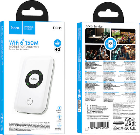 Hoco DQ11 Ασύρματο 4G Φορητό Hotspot Wi‑Fi 6