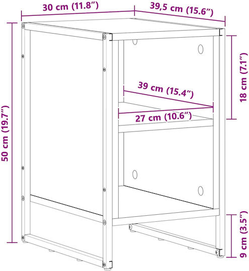 Комод Дървен Кафяв 39.5x30x50см