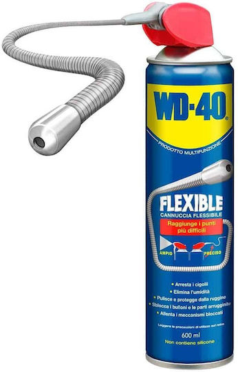 Wd-40 Спрей Инхибитор на корозията 600мл 1бр