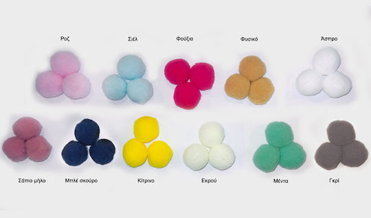 Pom Pom Handwerk Hellblau