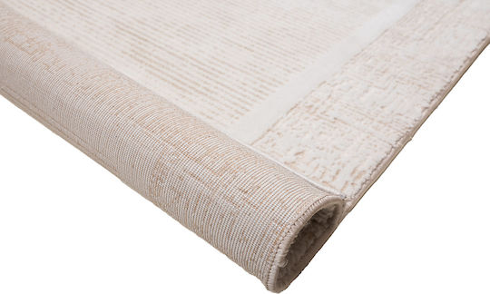 Klonaras Oslo 5372/ Χαλί Ορθογώνιο Cream 133x190cm