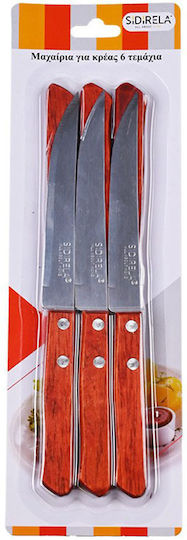 Sidirela Fleisch 12cm