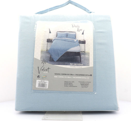 Kipper Sheet Set with 2 Pillowcases Super-Double 240x260cm. Rainbow Blue-ice Grey 3pcs