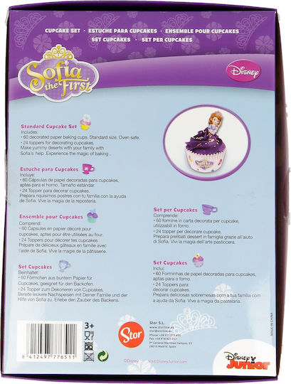 Stor Sweets Decoration for Party 84pcs
