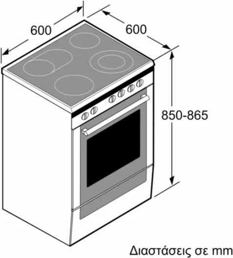 Bosch Κουζίνα 66lt με Κεραμικές Εστίες Π60εκ. Inox