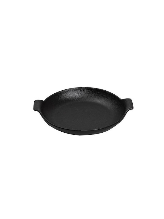 Espiel Ceramic Oval Individual Heat-Resistant Cookware 20.5x17.5x6cm