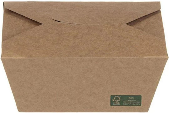 Intertan Σετ 50 Χάρτινα Κουτιά Τροφίμων Kraft 19.5x14x9εκ.
