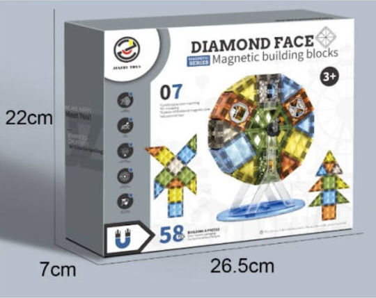 Martin Toys Μαγνητικό Παιχνίδι Κατασκευών Puzzle