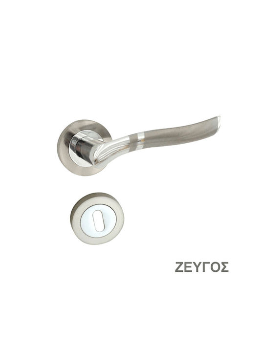 Irida Middle Door Rosette Silver Pair Chrome