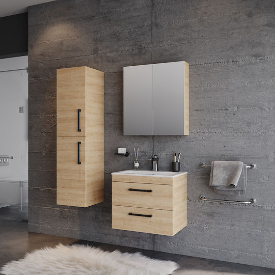 Martin 3MSAN060BEM Καθρέπτης από MDF 60x14cm Μπεζ Martin 3MSAN060BEM Καθρέπτης από MDF 60x14cm Μπεζ