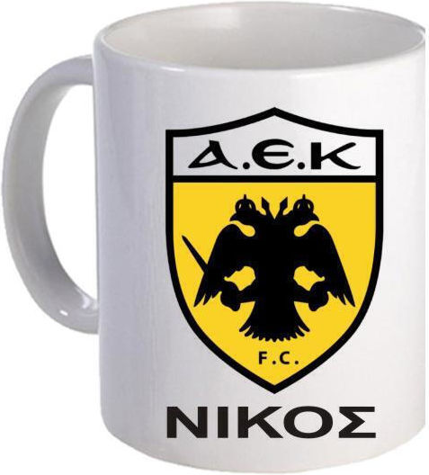 Storm Athletic Keramiktasse Weiß (Personalisiert)