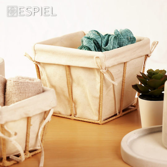 Square Cotton Wicker Storage Basket Stand 12x12x9.5cm Set 2 Pieces Espiel