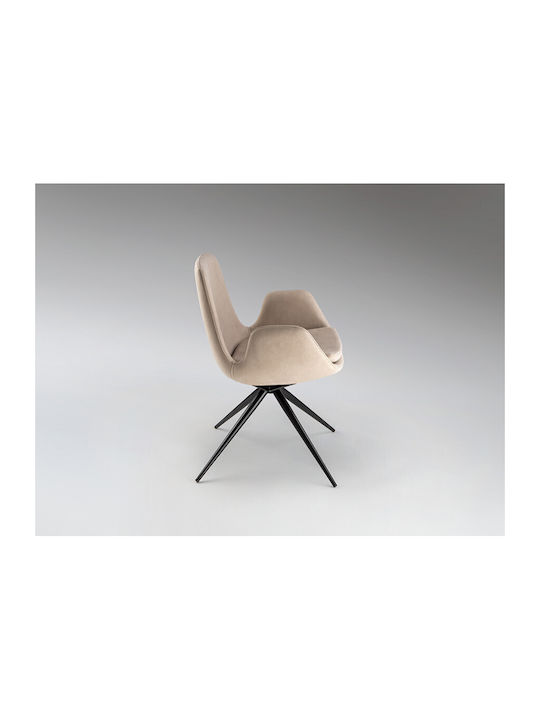 Dining Room Metallic Chair Beige