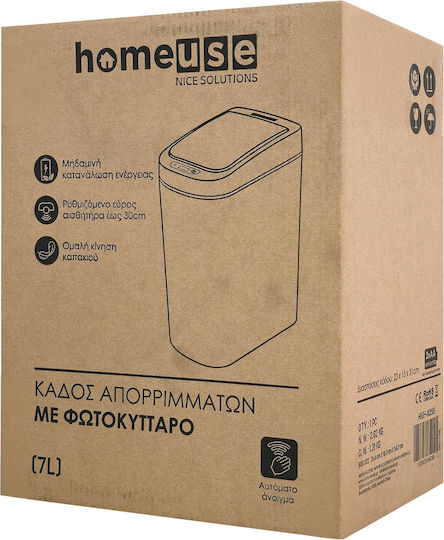 Home Use Кошче за боклук Пластмасово със сензор Бяло 7л
