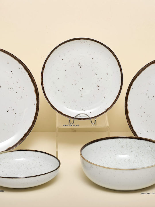 Bohemia Porcelain Salad Bowl Brown