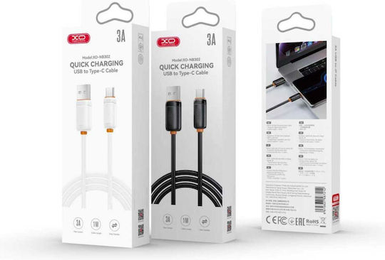 XO USB 2.0 Кабел USB-C Мъжки - USB-A 15W PD Черен 1m 16.005.0397