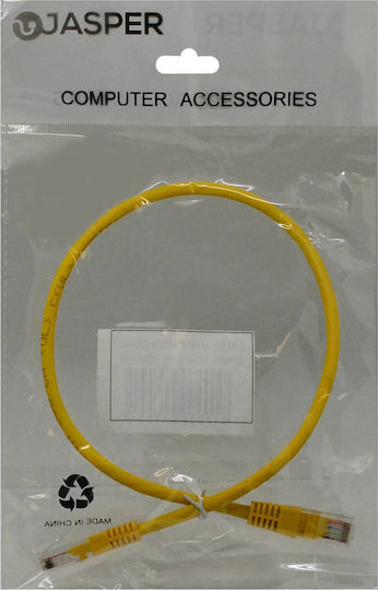 U/UTP Cat.5e (Gigabit) Καλώδιο Δικτύου Ethernet 5m Κίτρινο 5τμχ