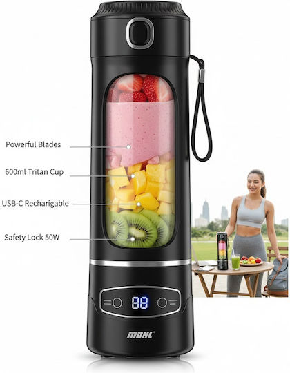 MDHL Blender With Plastic Jug 600 ml 50W Black AJ-02