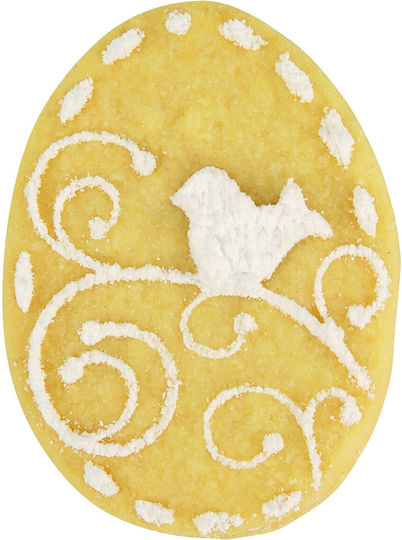 Комплект Великденски Украси Dr.oetker 1879 5 Бройки 4 Украси 1 Формичка Неръждаема Стомана Сребриста