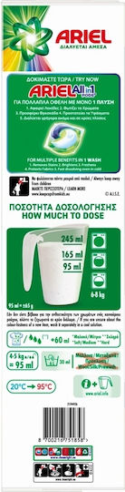 Ariel Color Laundry Detergent Powder for Colored Clothes 73 Washes