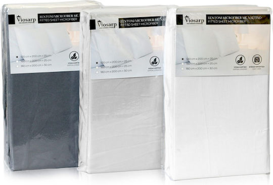Viosarp Σετ Λευκές 50x75cm VS-5206753051558 Viosarp Σετ Λευκές 50x75cm VS-5206753051558