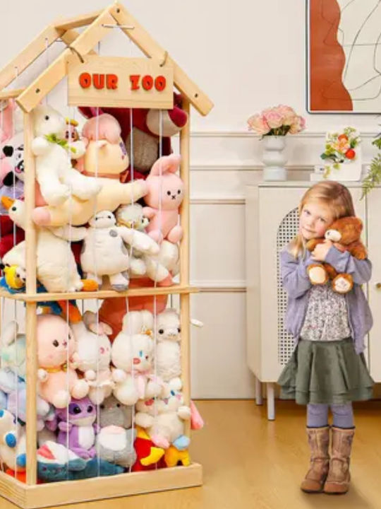 Система За Съхранение На Играчки