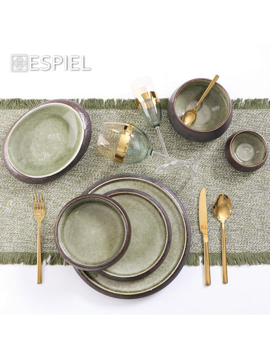 Espiel Pebble Ceramic Salad Bowl Brown 15x15x7cm