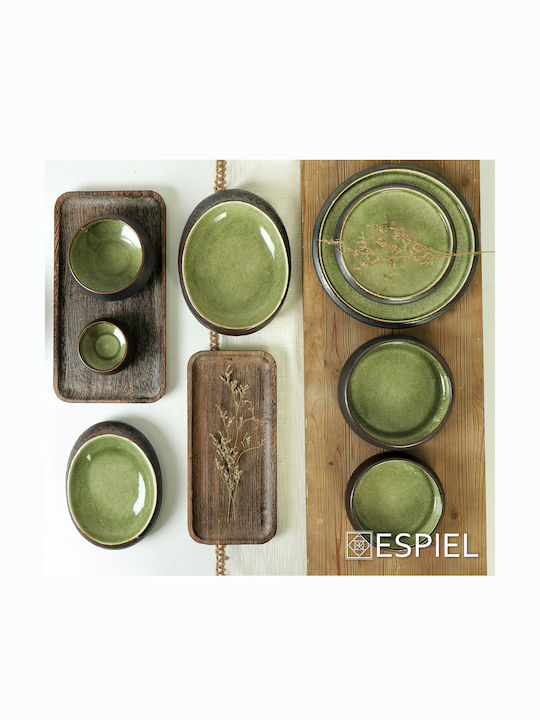 Espiel Pebble Ceramic Salad Bowl Brown 15x15x7cm