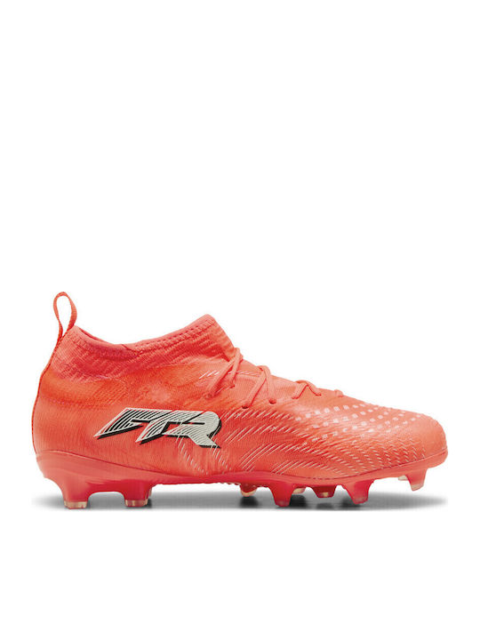 Future 9 Match Kids Molded Soccer Shoes Orange