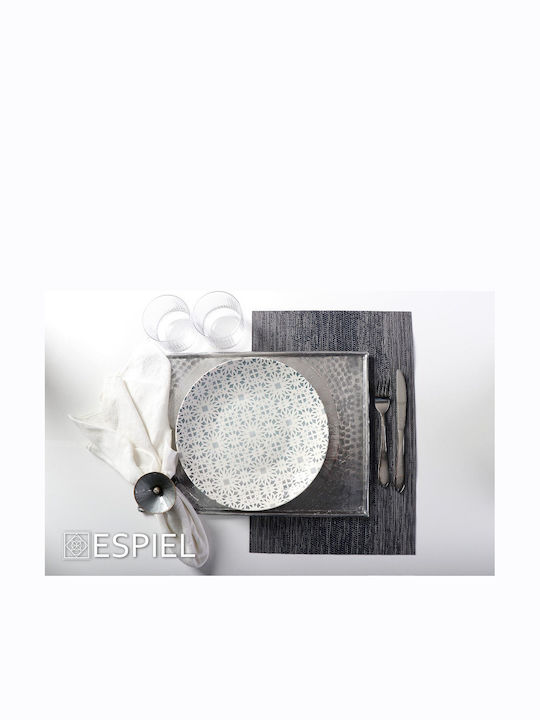 Espiel Aluminum Rectangular Decorative Tray Aluminum Serving Platter Carving 26cm 26x17cm