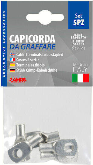 Lampa Кабелни накрайници 5бр L6991.6