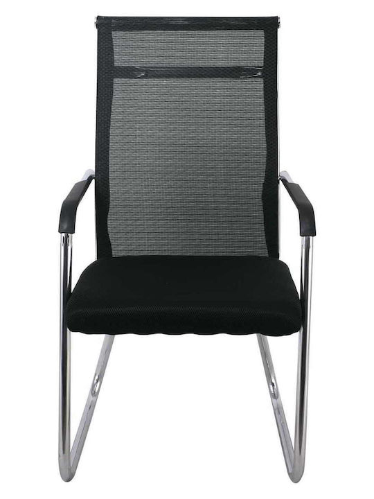 Scaun Vizitator Alta cu Brațe Negru 54x64x100cm 1buc