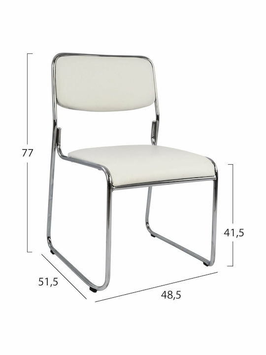 Καρέκλα Επισκέπτη Mabel σε Χρώμα 48.5x51.5x77cm 2τμχ