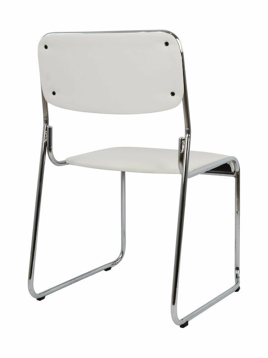 Стол Гост Mabel Бял 48.5x51.5x77см 1бр