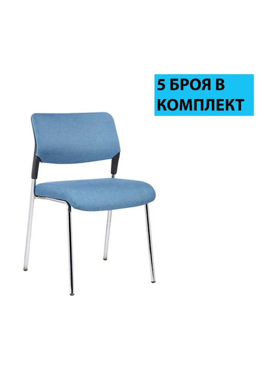 Chair Visitor in Blue Color 1pcs