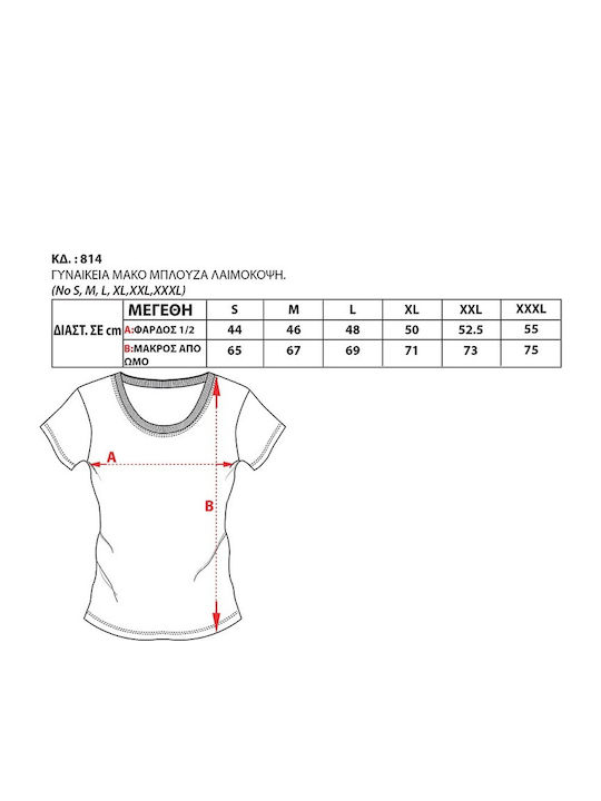 Women's T-shirt Gray