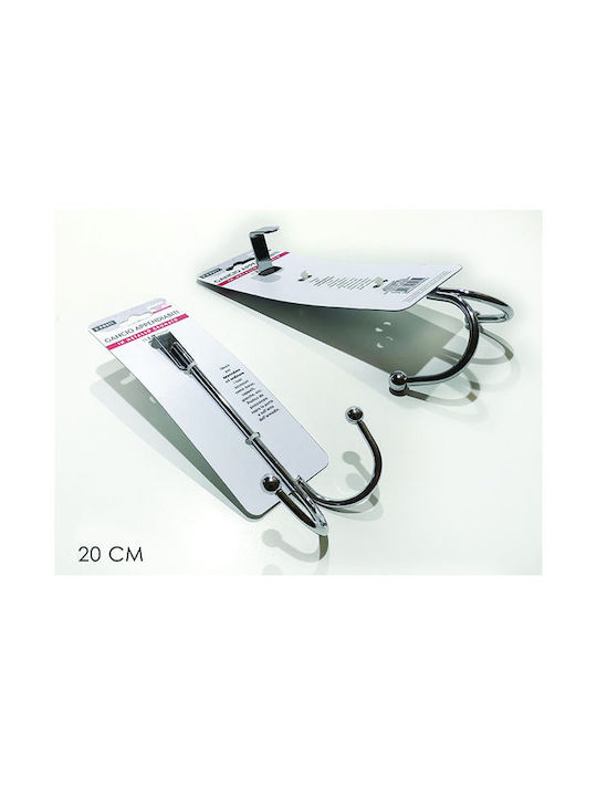 ArteLibre Metallic Door Hook with 2 Positions 20cm