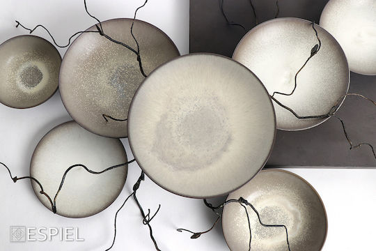 Espiel Sensation Decorative Bowl Beige 18x18x7.5cm
