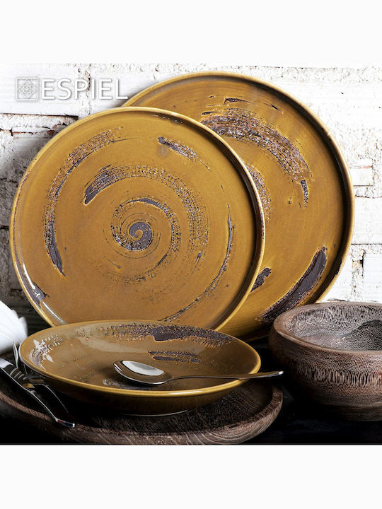 Espiel Decorative Bowl Brown 17x17x8cm