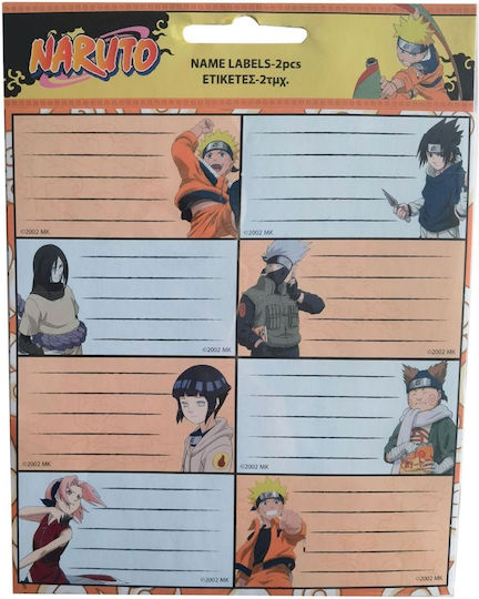 Gim Naruto Ετικέτες Τετραδίων 8x4cm 16τμχ