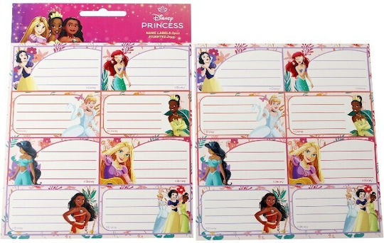 Gim Princess Ετικέτες Τετραδίων 2τμχ