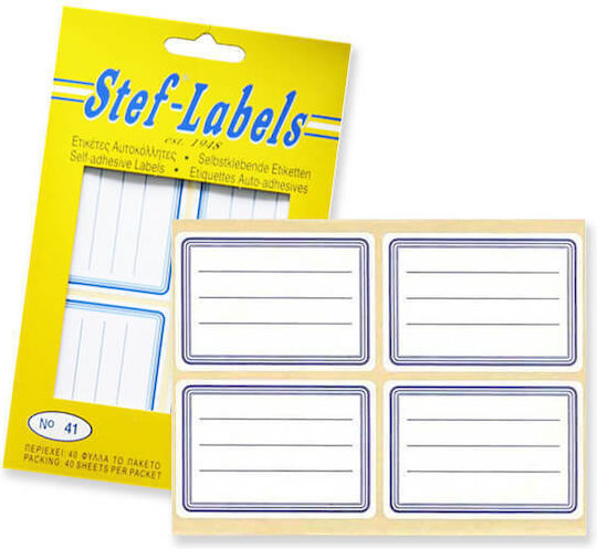 Stef Labels Ετικέτες Τετραδίων 7.2x5cm 160τμχ