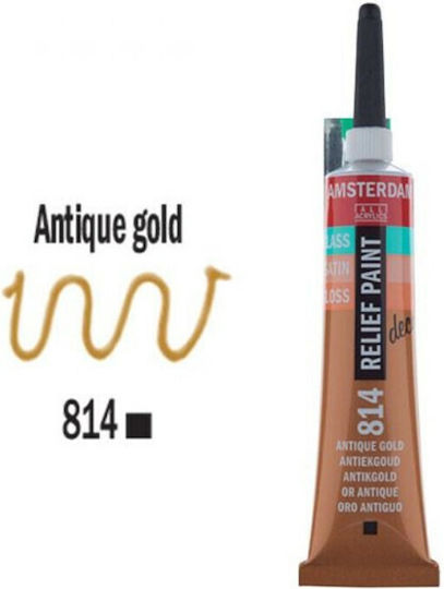 Royal Talens Relief Paint Decorfin Craft Paste Gold Outline for Wood, Porcelain and Glass Αντικέ Νο814 20ml
