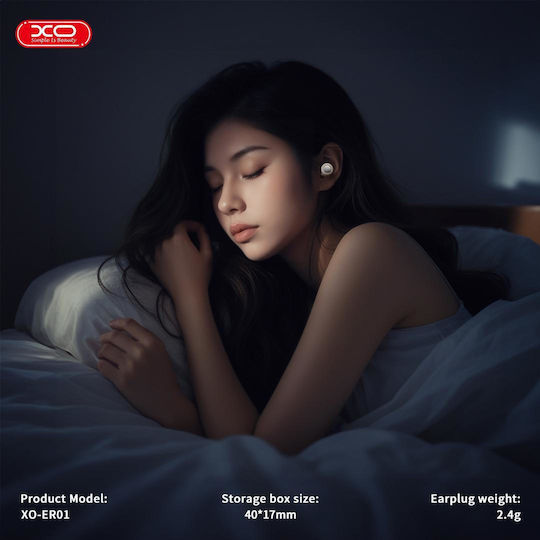 XO ER01 Ωτοασπίδες Σιλικόνης σε Μπεζ Χρώμα 16.001.0261 2τμχ