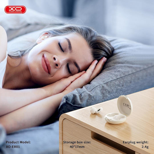 XO ER01 Ωτοασπίδες Σιλικόνης σε Μπεζ Χρώμα 16.001.0261 2τμχ