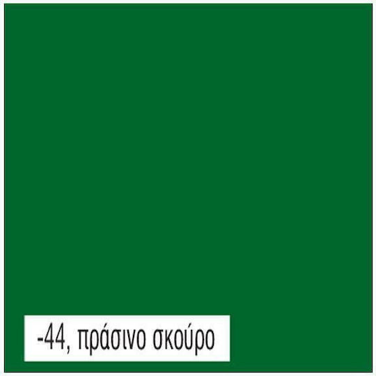 Next Хартия