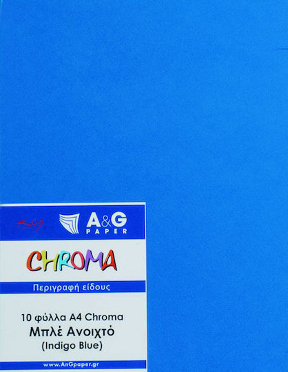 Chroma Χαρτόνι Κανσόν A4 10 Φύλλα Μπλε